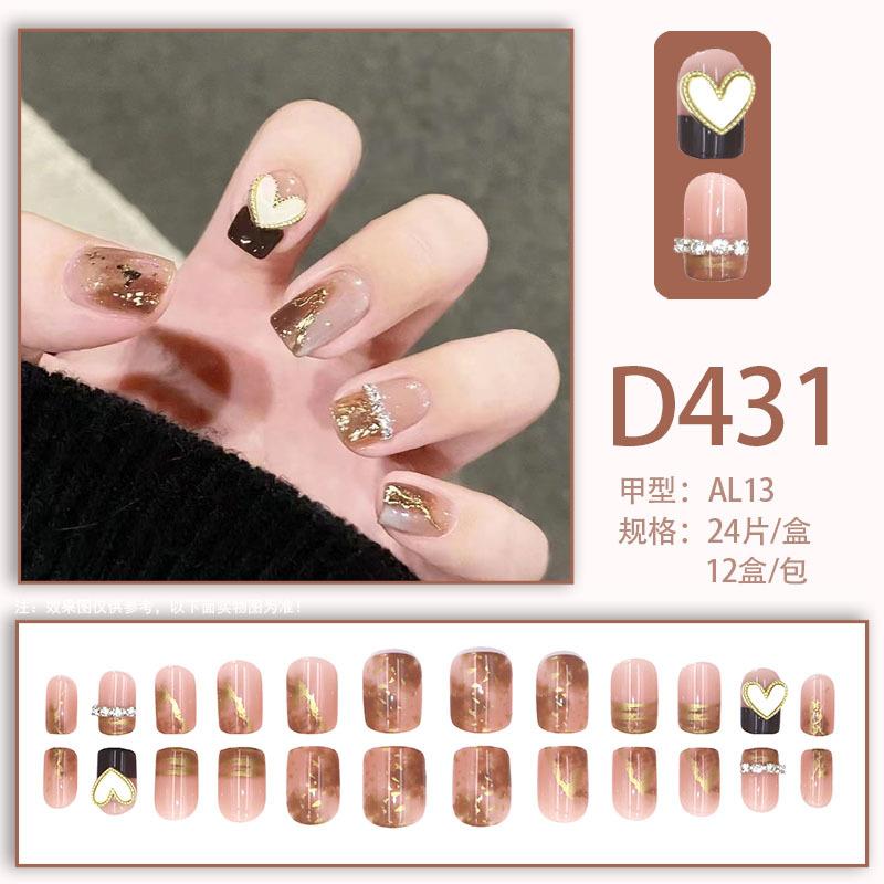 D431-0