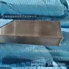 Barra Cuadrada Sólida de Acero Inoxidable Aisi316L 10*10, Barra Cuadrada Estirada en Frío 316L Estándar Americano, Barra Plana Brillante