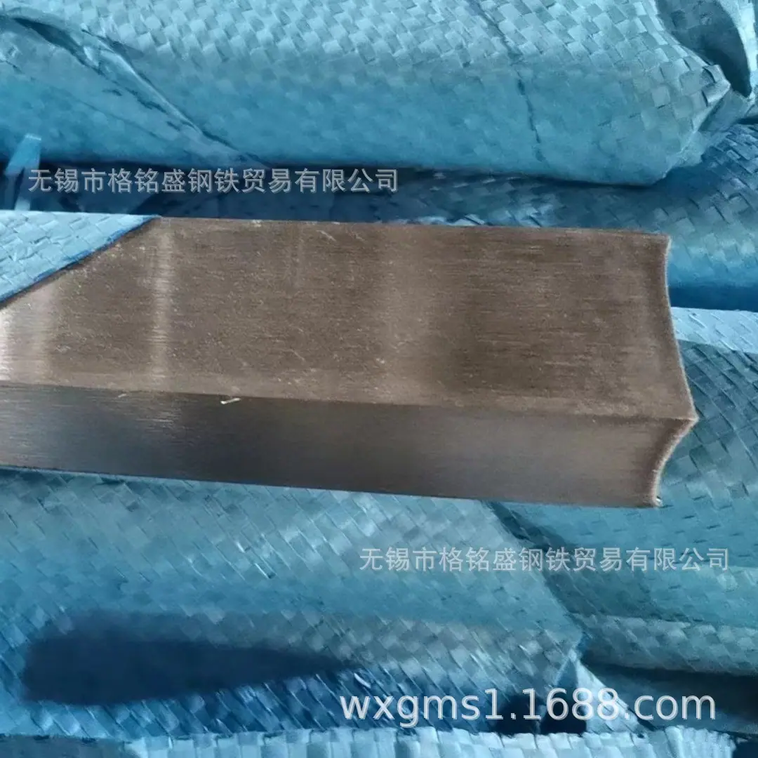 微信图片_20240311092012_副本