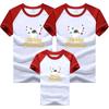 Camiseta de manga corta con cabeza de ciervo para padres e hijos, empalmada en inglés + blanco, algodón refinado, atuendo familiar, manga raglán, ropa para niños, madre y mujer al por mayor