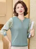 Suéter de punto de cuello redondo con mangas de gasa para otoño de madre de mediana edad, camiseta de punto de otoño para mujer de mediana edad, top básico