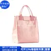 Bolsa de Almoço de Papel Kraft Transfronteiriça Estilo Japonês Bolsa de Almoço de Papel Dupont Bolsa Bolsa de Almoço de Papel Dupont Fábrica de Personalização