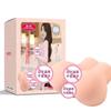 Spring GarDen 4D Dispositivo famoso Molde invertido Masturbador masculino Copa de avión Juguetes sexuales para adultos Venta al por mayor Dropshipping