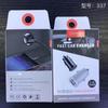 Carregador de Carro USB Duplo 3.1A Cabeça de Carregamento de Carro Um-Para-Dois Telefone Celular Porta Dupla Dropshipping Mini Carregamento Rápido