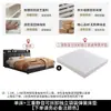 2026 Sencilla Nueva Multifuncional Almacenamiento Piel Cama Moderna Doble Cama de Boda Luz Lujo Dormitorio Principal Celebridad de Internet ins Cajón