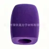 Cubierta de micrófono, cubierta de esponja engrosada no desechable, cubierta a prueba de viento para KTV, cubierta de micrófono, cubierta antisalpicaduras y a prueba de polvo