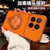 Funda magnética aplicable para teléfono Xiaomi 17Pro nueva cubierta protectora para Redmi note15 4 simple K100 avanzada