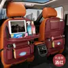 Assento do carro saco de armazenamento do saco pendurado do carro da mesa de jantar das crianças cadeira de volta multifuncional saco de armazenamento saco de armazenamento
