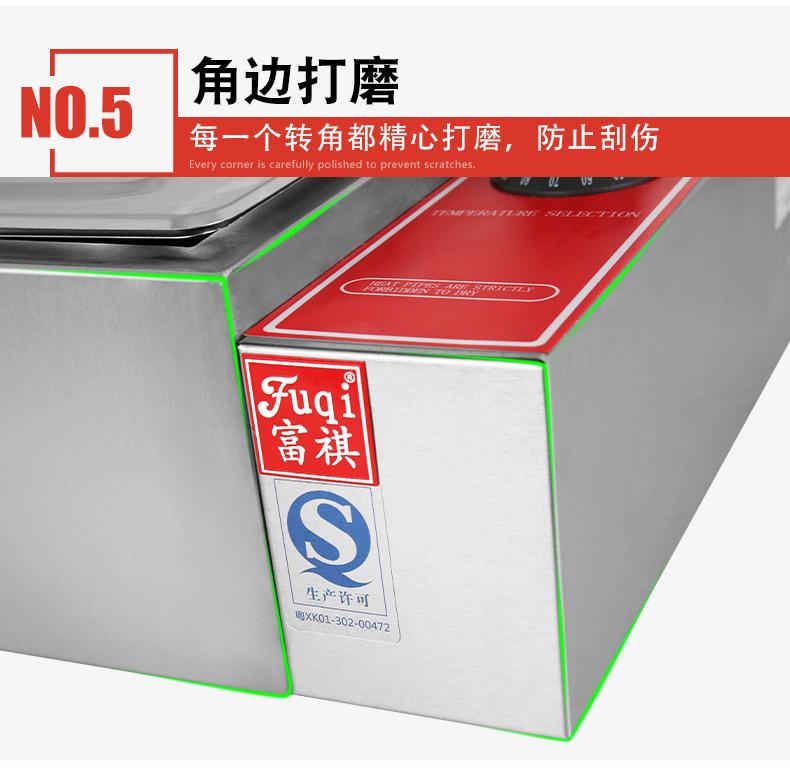 汤盆三款详情_08.jpg