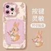 Pañuelo de cabeza Conejo Adecuado para Funda de Teléfono Iphone17 16Promax Apple 15 Cadena Colgante 14 Silicona 13 Linda 12 Funda