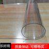 Dragão plástico transparente pvc placa macia 1mm-5mm em estoque atacado alta transparente esteira de mesa plástico vidro macio pvc placa de cristal
