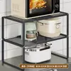 Estante de Almacenamiento para Cocina, Estante para Colocar Microondas, Horno y Arrocera en la Parte Superior del Refrigerador, Estante Retráctil Multifuncional para Almacenamiento de Ollas