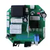Unidade de Controle de Atuador Elétrico Auma Ac01.2 Z043.590/009.0 Placa de Relé