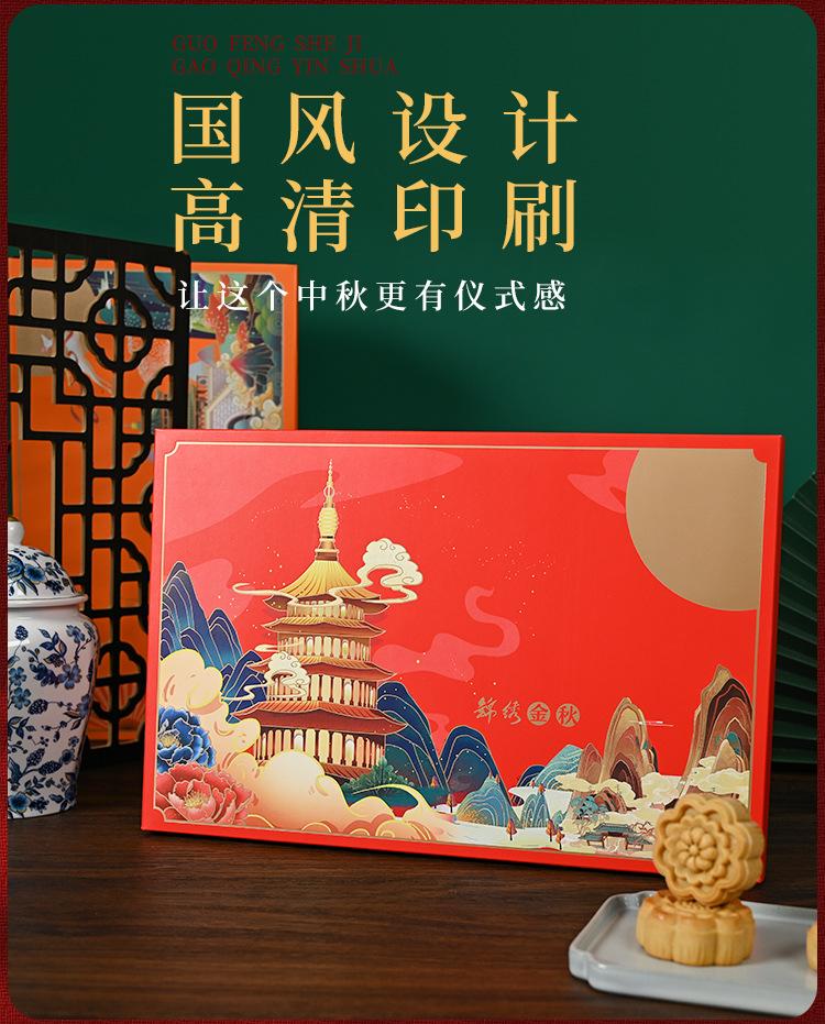 详情页_04.jpg