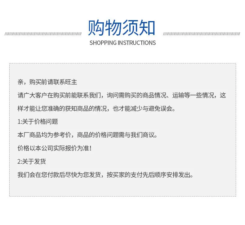 蛋型卡头_02_07