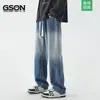 Calça jeans degradê para homens, primavera e outono, estilo Hong Kong, retrô, corte solto, cintura elástica, design de perna reta, calça longa de perna larga fluida