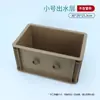 Caja de Rotación del Tanque de Agua Filtrada Capa de Entrada de Agua de una Sola Capa Capa Media de Colores Aumento y Espesamiento Capa de Salida de Agua Filtración