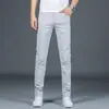 Pantalones Casuales Blancos de Algodón Puro de Lujo Ligero para Hombre de Verano, Estilo Coreano Modernos Rectos Delgados Largos, Nuevo Modelo 2026