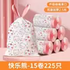 Bolsa de Basura con Cordón Doméstica Engrosada Portátil Cocina Bolsa Plástica Grande Oficina Desechable Bolsa de Limpieza Beat