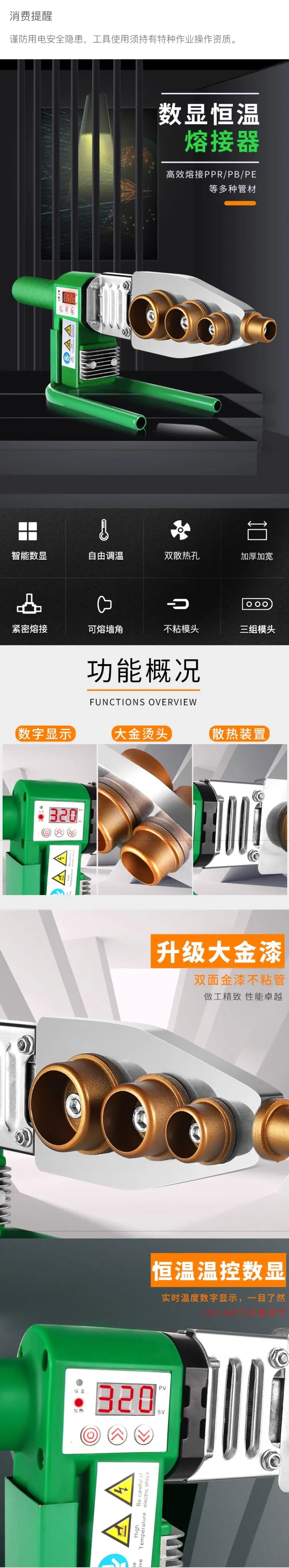 详情01.jpg
