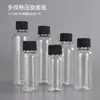 Botella de Plástico de 30-100ml para Niños con Tapa de Presionar y Girar, Botella Reutilizable, Botella para Aceites Esenciales, Botella para Envase de Líquidos, Botella para Artículos de Tocador de Viaje