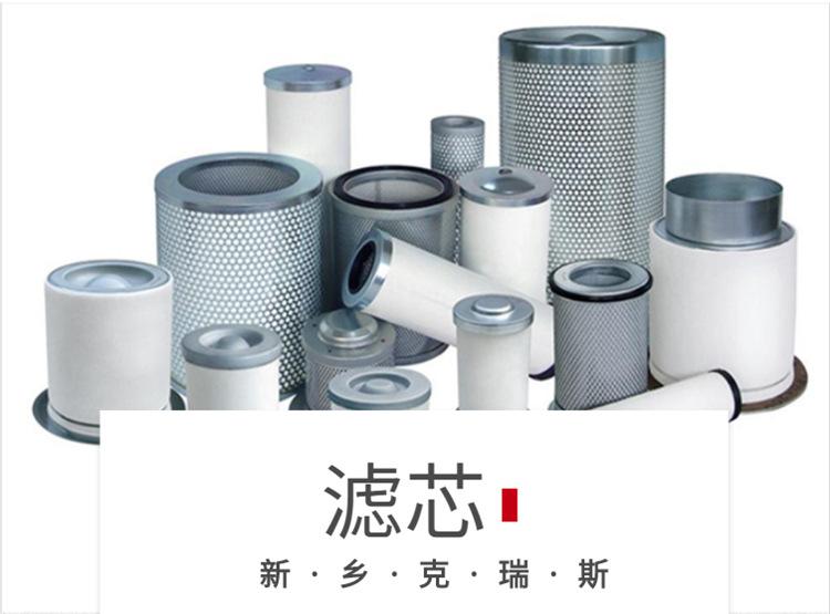 油分1.jpg