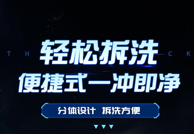 吸喵星人_24.jpg