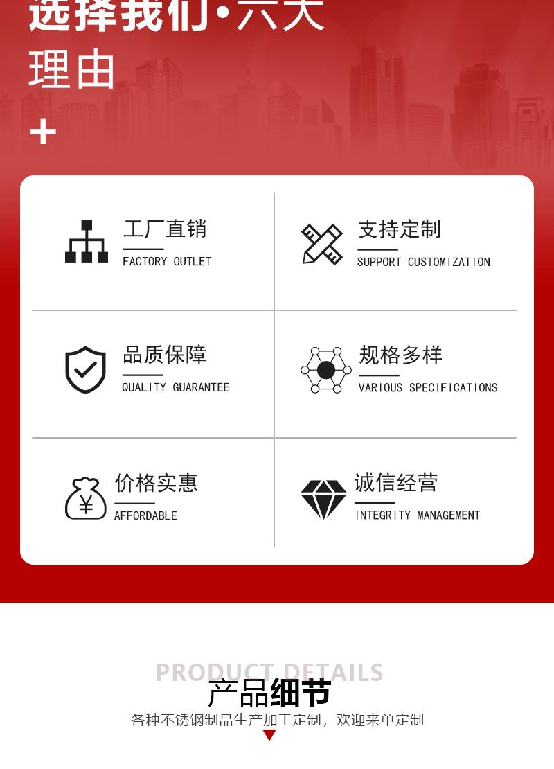 详情_03.gif