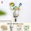 Kit de Materiales DIY Hechos a Mano para el Festival del Bote del Dragón para Colgar en la Puerta con Hojas de Ajenjo, Pequeño Adorno para Manija de Puerta, Decoración Colgante de Bolsita Decorativa