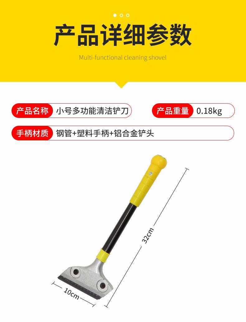 详情_10.jpg