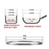 Tapa de Olla, Tapa de Vidrio Templado, Tapa de Acero Inoxidable para Wok, Tapa Plana para Sartén, Tapa Universal para Olla de Cocina, Tapa para Sartén Antiadherente