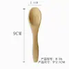 Colheres de Bambu Domésticas para Sopa e Comer, Talheres de Madeira, Colheres Pequenas, Colheres de Madeira com Cabo Longo para Mel e Café Comerciais, Personalização no Atacado