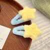 Pinza para el pelo de felpa con forma de boca de salchicha linda estilo Y2K, Pinza para flequillo con estrella, Accesorios para el pelo de estudiante japoneses y coreanos para niñas, Fresco y dulce