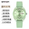 Reloj Exclusivo Transfronterizo Sanda Nuevo para Hombres y Mujeres Estudiante Casual Reloj de Examen Luminoso Impermeable Doble Calendario Reloj de Cuarzo