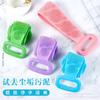 Toalla de baño de silicona, resistente, para baño, con artefacto para frotar la espalda, con lodo y ceniza, cepillo de baño para quitar la piel de la espalda larga para hombres y mujeres.