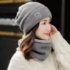 Gorro de Punto de Nuevo Estilo para Mujer, Forro Polar de Invierno, Engrosado, Cálido, Versátil, Circunferencia de Cabeza Grande, Protección para los Oídos, Gorro de Maternidad Postparto