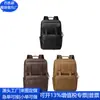 Brindes Corporativos Mochila de Nylon Rpet Mochila de Negócios para Computador Rpet Mochila de Nylon Transfronteiriça Fábrica de Personalização