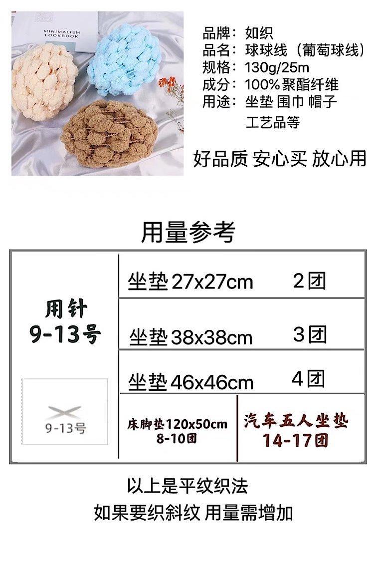 详情2.jpeg