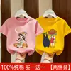 Camiseta de Manga Corta de Algodón Puro para Niña 2026 Verano Nuevo Estilo Infantil Bebé Moda Dibujos Animados Anime Versátil Casual