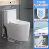 Vaso Sanitário Pequeno para Banheiro Residencial Descarga por Sifão Silencioso Economizador de Água à Prova de Odores Anti-respingos Alta Potência de Descarga Assento de Vaso Sanitário