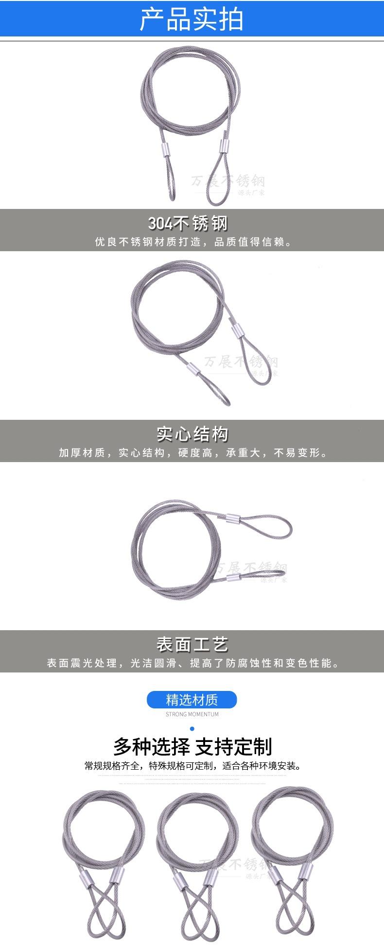 详情页3jpg_看图王