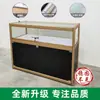 Vitrina para joyería y teléfonos móviles, vitrinas de cristal para exhibición de productos de joyería, estantes para cigarrillos y alcohol.