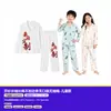 POD Micro-Personalização 200g Pijama e Roupa de Casa de Seda Leite de Alta Qualidade Série Completa Estampa-da-Imagem Amostra de Pequena Quantidade