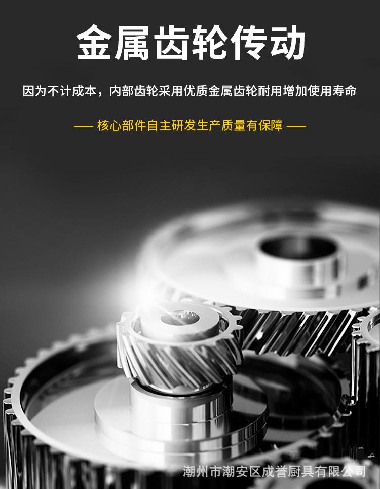 详情-10.jpg
