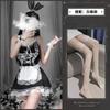 Lencería sexy bidimensional de sirvienta cos lindo traje de uniforme de sirvienta tentación sexy juego de roles club nocturno