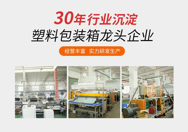 详情页_05.jpg