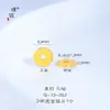Puzuo Retenção Forte de Cor Ouro Brilhante 24K Acessórios DIY Botões de Roda Espaçadores Acessórios para Pulseira Colar Espaçadores para Artesanato Atacado