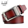 Cinto Novo Masculino Transfronteiriço Fivela de Pino Antiga Cinto Masculino Reversível Fivela Japonesa Cinto Casual Retrô