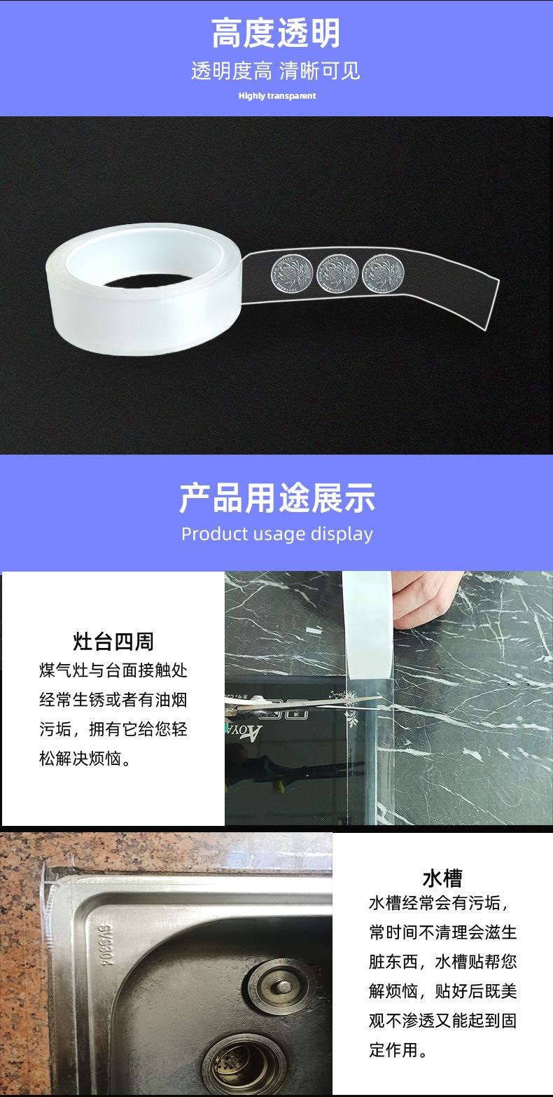 最新版详情页_03