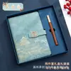 Cuaderno A5 de moda nacional de alta gama logo imprimible al por mayor bloc de notas con hebilla de cinturón traje de regalo retro para negocios cuaderno